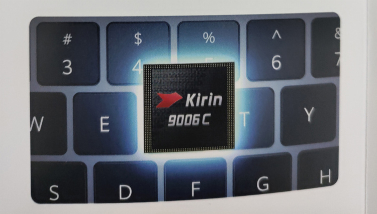 Huawei готовит ноутбук с фирменным Arm-процессором Kirin 9006C и двумя ОС