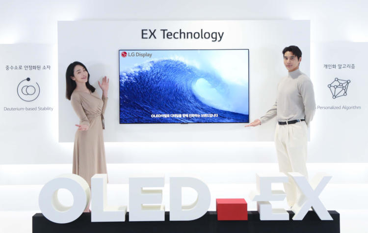LG Display нашла способ сделать OLED-экраны ярче на 30 %