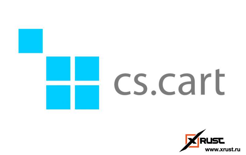 CMS CS-Cart. Создание сайта