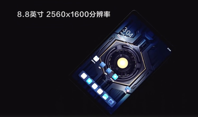 Игровой планшет Lenovo Legion Y700 получит 8,8-дюймовый экран с высокими разрешением и частотой