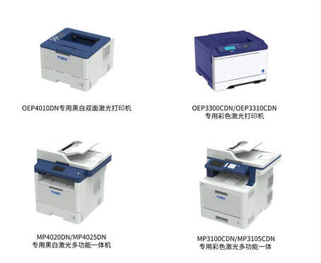 Китайские процессоры Loongson проникли в лазерные принтеры