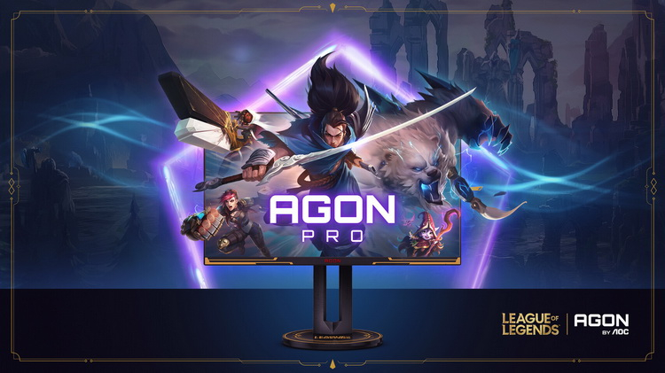 AOC представила игровой монитор AGON Pro AG275QXL League of Legends Edition