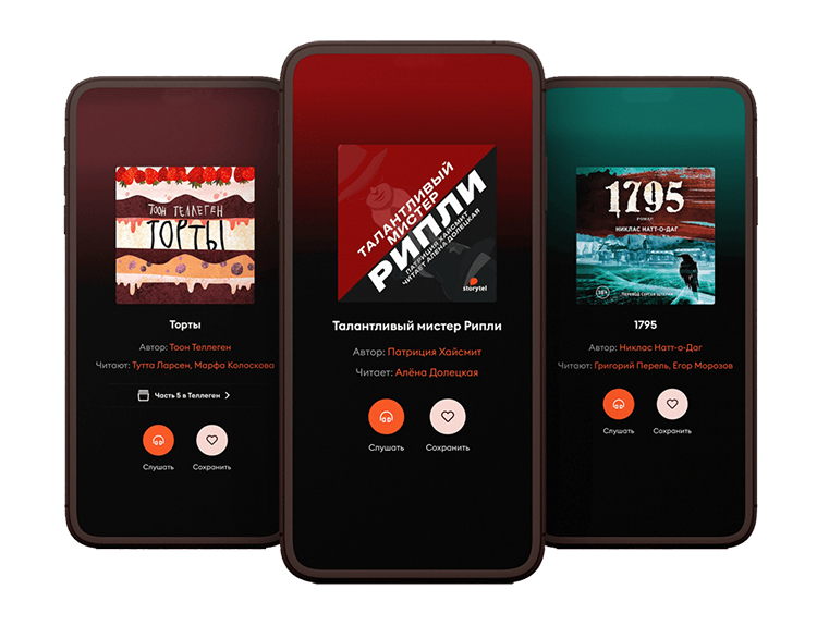 Сервис аудиокниг Storytel будет и дальше доступен пользователям из России