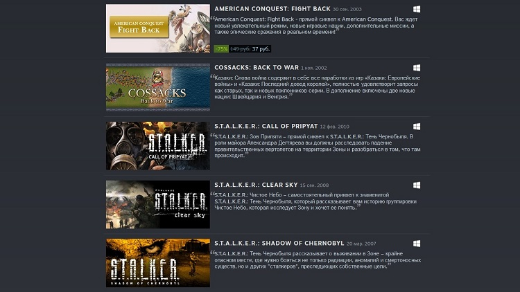 Авторы S.T.A.L.K.E.R. и «Казаков» сняли свои игры с продажи в российском Steam