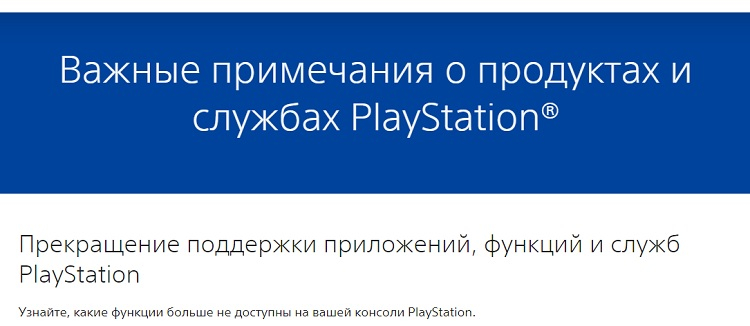 В России стремительно растут продажи коробочных изданий игр для PlayStation, Xbox и Nintendo