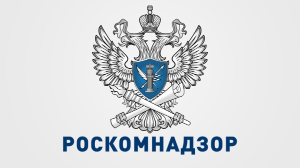 Роскомнадзор подсчитал распространителей недостоверной информации о происходящем на Украине