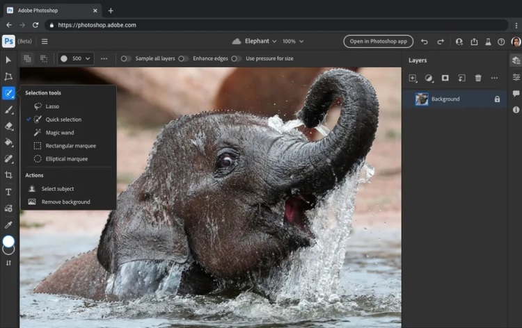 Adobe запустит бесплатную веб-версию Photoshop