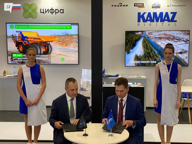 На горнодобывающих предприятиях России появятся автономные самосвалы «КАМАЗ»