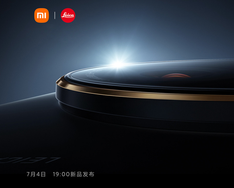 Флагманские смартфоны Xiaomi 12S с камерой Leica дебютируют 4 июля