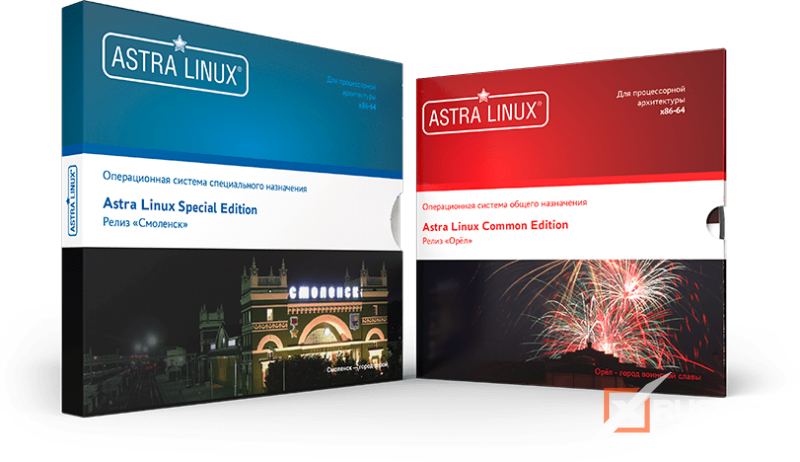 Astra Linux. Российская ОС для нужд правительства