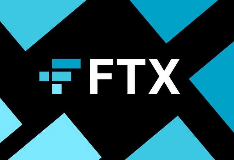 Криптобиржа FTX всё же запустила процедуру банкротства