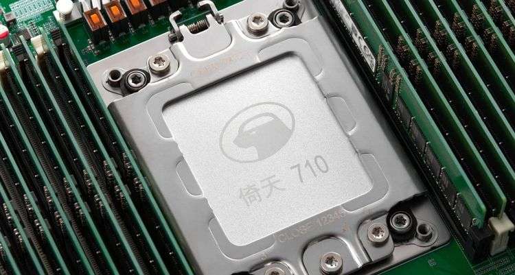 Arm перестала продавать китайским компаниям лицензии на передовые процессорные архитектуры