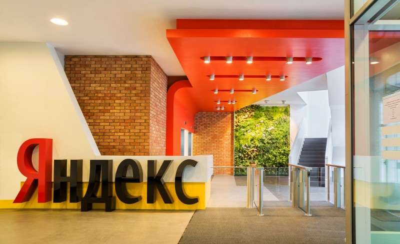 «Яндекс» через месяц откроет офис в Стамбуле