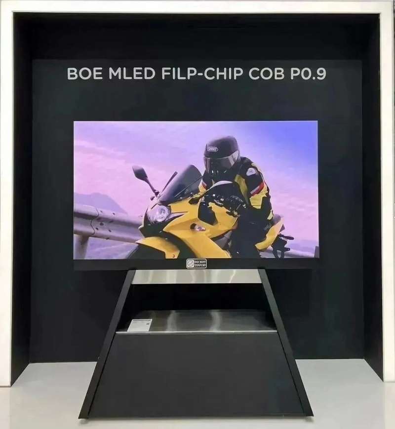 BOE показала 110-дюймовый 3D-дисплей с разрешением 8K — для него не нужны 3D-очки