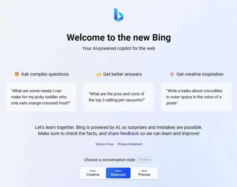 Теперь для ИИ-бота в Bing можно выбрать креативный, сбалансированный или точный режим ответов
