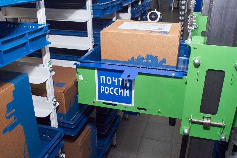 У «Почты России» завёлся складомат — отечественный робот, который выдаёт посылки