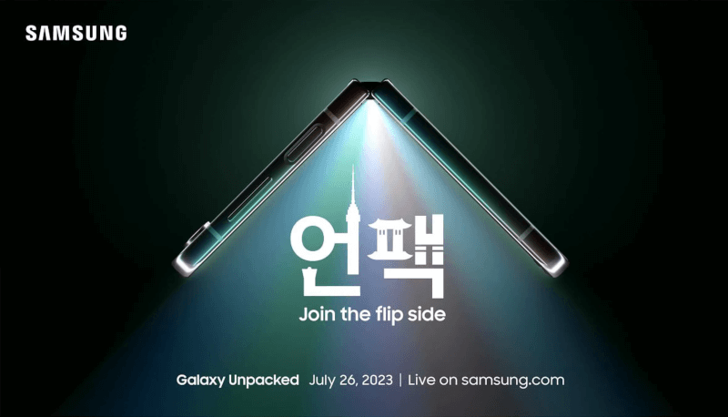Samsung представит 26 июля складные смартфоны Galaxy Z Flip 5 и Z Fold 5