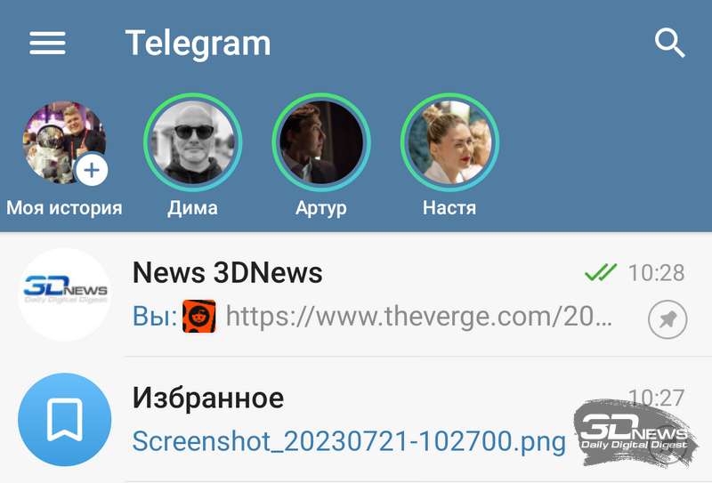 В Telegram появились Stories, но публиковать их могут только платные подписчики