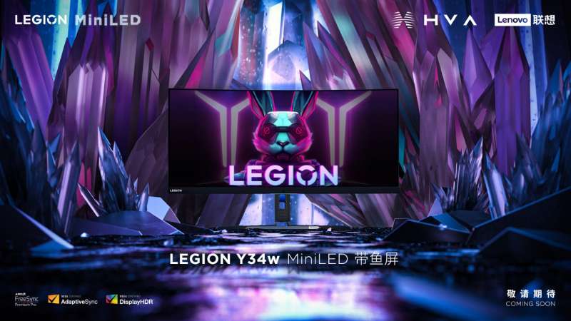Lenovo представила 34-дюймовый игровой монитор Legion Y34w с Mini-LED, WHQD-разрешением и ценой менее $500