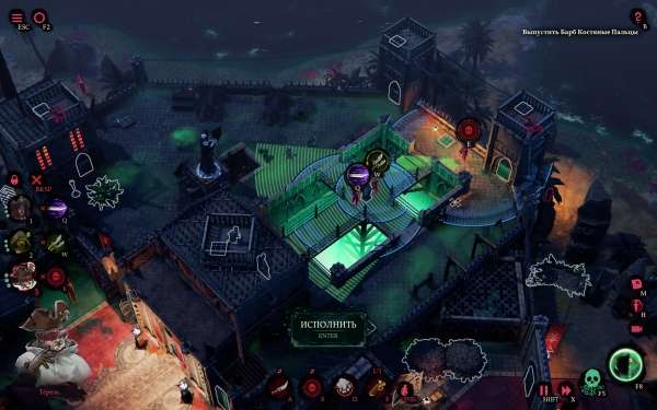 
                    Обзор Shadow Gambit: The Cursed Crew. Увлекательная пиратская одиссея и мастер-класс от авторов лучших тактических стелс-игр
                