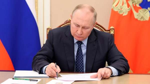 Путин подписал указ о "цифровом паспорте"