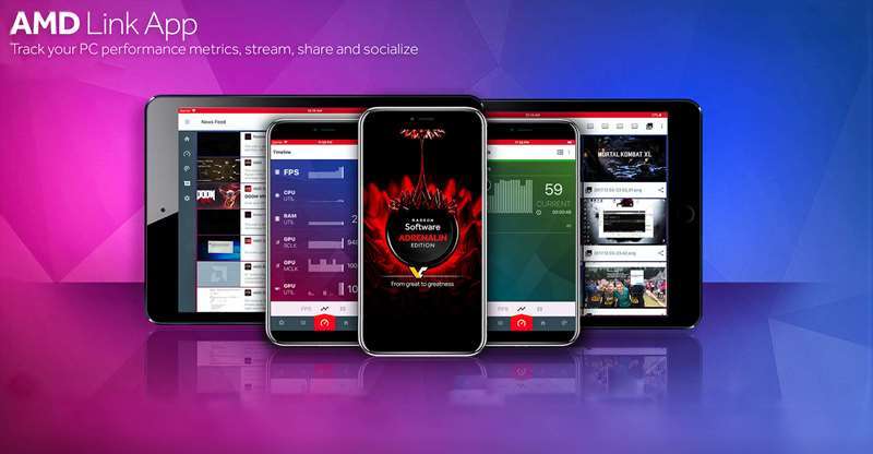 AMD похоронила мобильное приложение Link