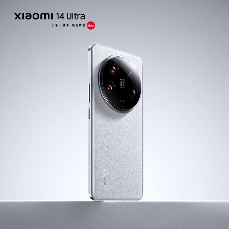Xiaomi 14 Ultra представят раньше, чем ожидалось — презентация в Китае состоится уже 22 февраля