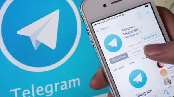 В Раду внесен законопроект о регулировании Telegram на Украине