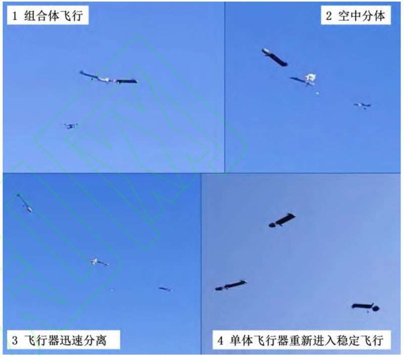 В Китае создали «саморазмножающиеся» дроны — они распадаются на независимые аппараты в форме кленового семени