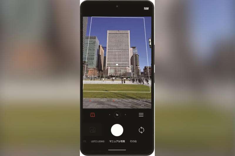 Leica представила смартфон Leitz Phone 3 с впечатляющими возможностями для фотосъёмки