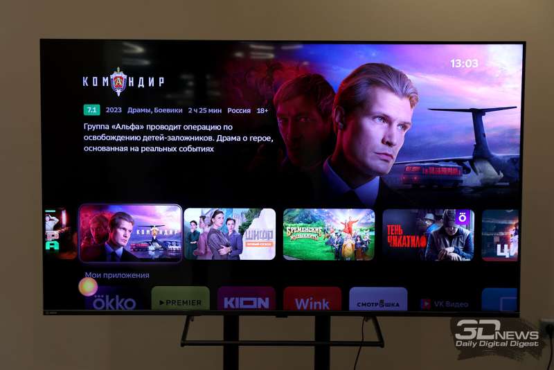 SberDevices выпустила российский телевизор с технологией miniLED