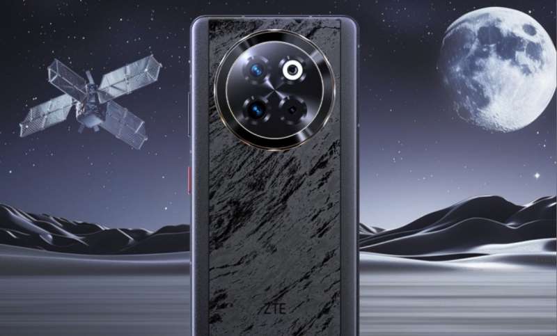 ZTE представила смартфон Axon 60 Ultra cо спутниковой связью, но купить его вы никак не сможете