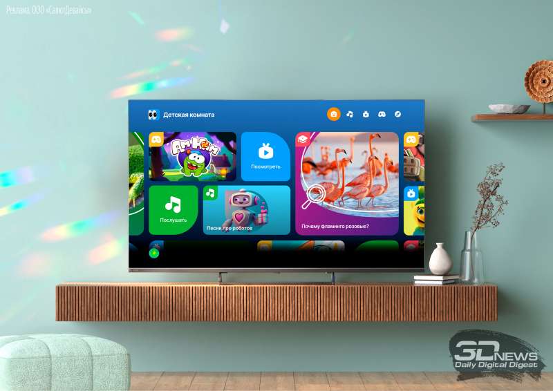 SberDevices выпустила российский телевизор с технологией miniLED