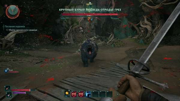 
                    Обзор Avowed. Комфортная ролевая игра, которая не обидит даже &laquo;абобов&raquo;
                