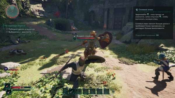 
                    Обзор Avowed. Комфортная ролевая игра, которая не обидит даже &laquo;абобов&raquo;
                