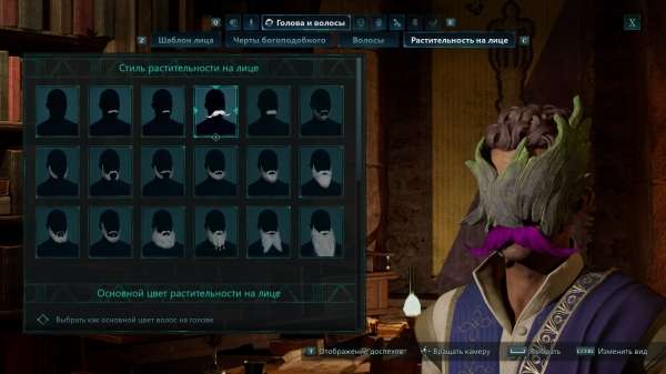 
                    Обзор Avowed. Комфортная ролевая игра, которая не обидит даже &laquo;абобов&raquo;
                