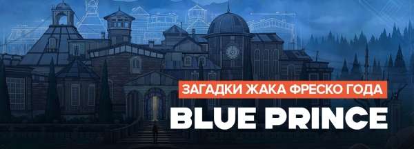 
                    Итоги игрового 2025 года. Лучшие из лучших &mdash; самые сильные игры по мнению редакции GameGuru
                